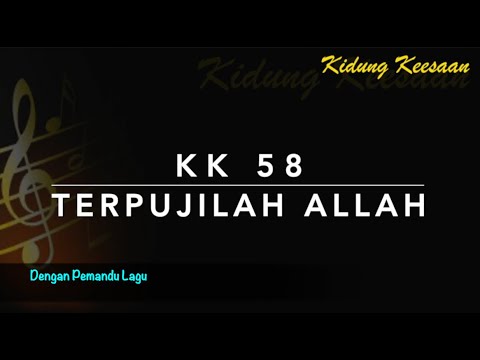 Thumbnail video YouTube Terpujilah Allah - Video 2