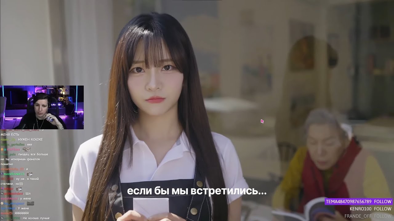 МАЗЕЛЛОВ СМОТРИТ ВИДЕО + ИГРАЕТ В FIVE HEARTS UNDER ONE ROOF + FALL GUYS + АРТЫ | 15.01.25