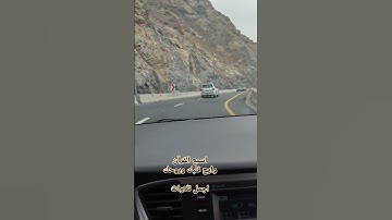 استمع الى أجمل التلاوات وأرح ❤️ سورة الغاشية أفلا ينظرون إلى الإبل كيف خلقت وإلى السماء كيف رفعت