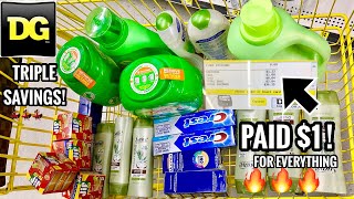 DOLLAR GENERAL - $5\/25 + $5\/20 GAIN + 50% CLEARANCE | Stacking Savings! | All for $1🔥🔥🔥