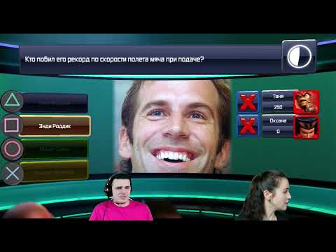 BUZZ играем на Эмуляторе PS3