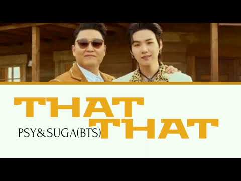 PSY(ft.SUGA) - That That перевод на русский