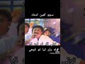 King off sindh molai mumtaz #sindhisong #mumtazmolai #allcountry #please_subscribe_my_channel #pakua