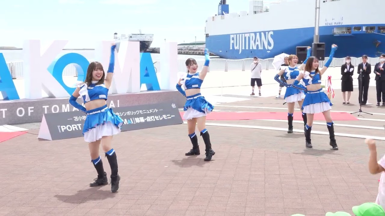 ｼﾞﾝｷﾞｽｶﾝﾀﾞﾝｽ ﾌｧｲﾀｰｽﾞｶﾞｰﾙ　苫小牧 ｷﾗｷﾗ公園　2023.8.18(金)