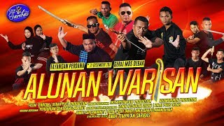 ALUNAN WARISAN FULLMOVIE - by Debak PIXEL Productions