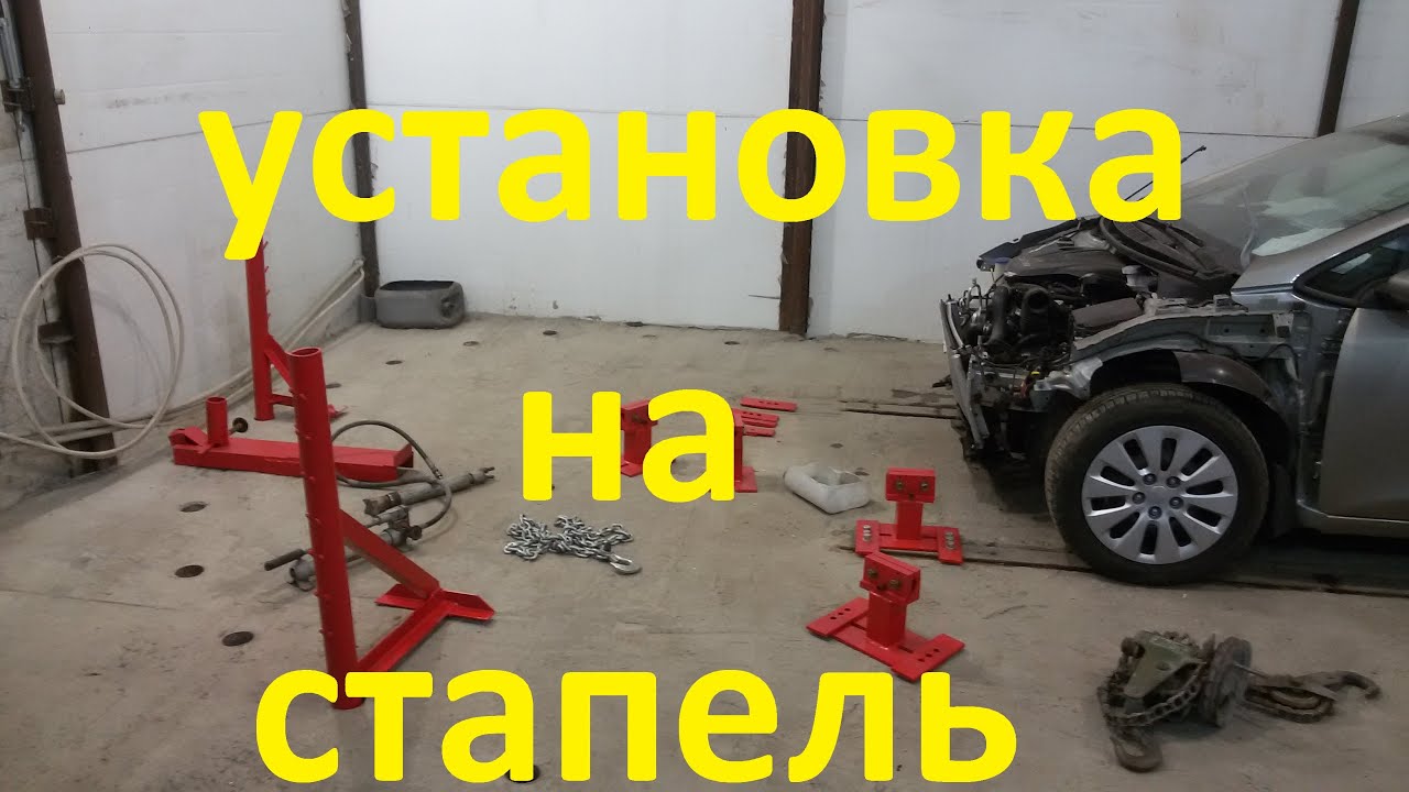 Чертежи напольного стапеля своими руками 88 Чертежи напольного стапеля своими руками 30