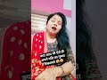 #patikagussa#comedy#viral 🔥🔥🔥#tuhu#blink#edkv2 😛🤑😜😜😛😝