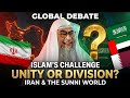 Should Muslims Support Iran Even Though It Is a Shia Country? | Islamic Perspective