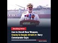 Iran to Unveil New Weapon #Iran #Navy #Weapon #Defense #MiddleEast