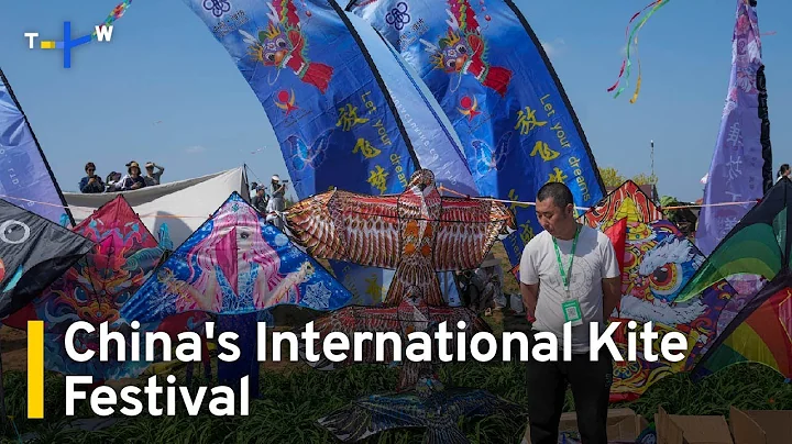 Craftspeople Push the Envelope at China's Annual Weifang Kite Festival | TaiwanPlus News - DayDayNews