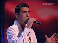 Zeljko Joksimovic - Lane Moje | Serbia & Montenegro | Grand Final | Eurovision 2004 Mp3 Song