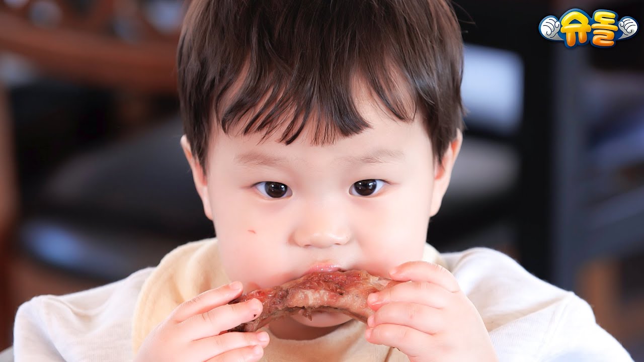 쪽 갈 비 습 격 사 건