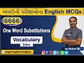 Angel's 6666 English MCQs One Word Substitutions - Intro | Angel English...