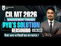 CIL MT 2026 Reasoning PYQ Solution 🔴 | 27 Feb 2020 Paper | कैसा आया था पिछली बार का PAPER?