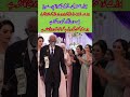 An old man married a 16-year-old girl after weighing her agains money.#trending #viralvideo #love