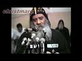 لماذا نحاسب علي خطايانا بعد ان تم الخلاص والفداء البابا شنودة يجيب 
