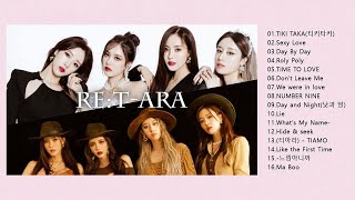 T-ARA 티아라 Best Songs Playlist 2021