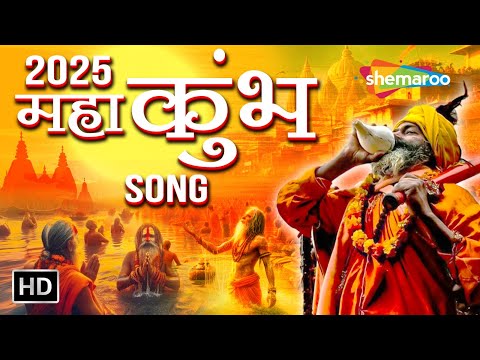 Watch on YouTube