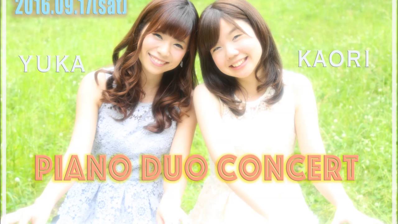 萩乃有加 渡辺かおり Concert Youtube