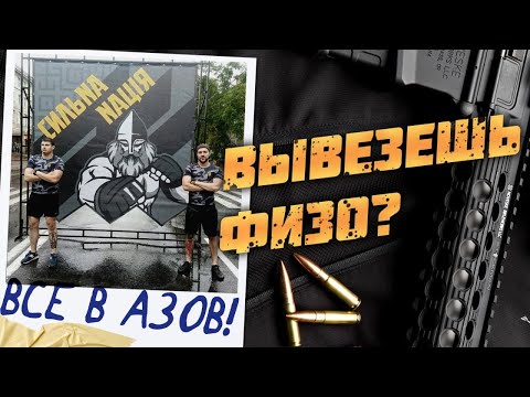 Video: Ali so vse proge za razsvetljavo proge enake?