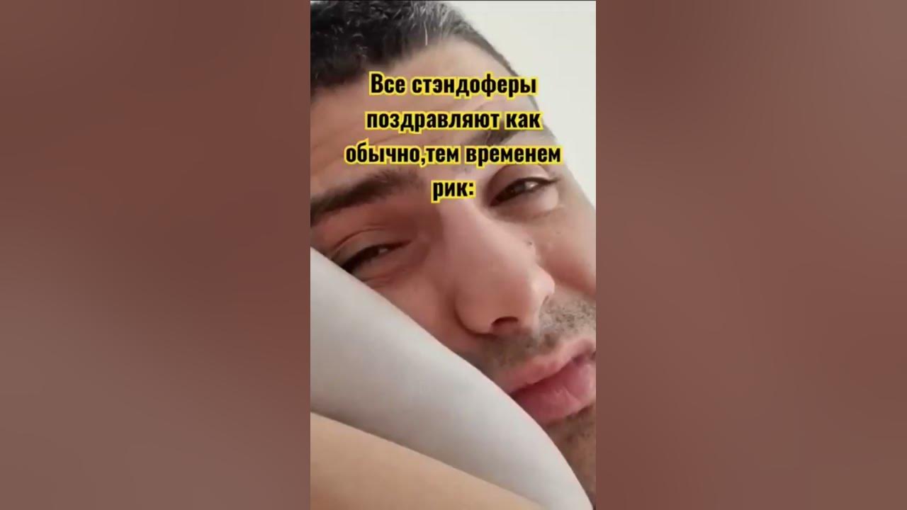 С новым годом - YouTube