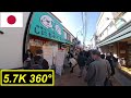 【5.7K 360°】Yushima &amp; Yanesen #2/2, Tokyo, Japan / 湯島、谷根千#2/2【Insta360 ONE X】