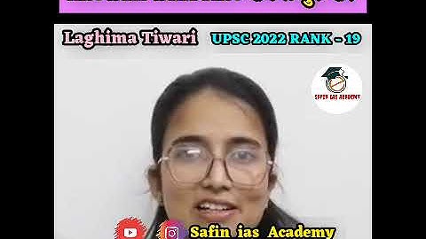 Answer Writing कब से शुरु करे – Laghima Tiwari Air Rank - 19 || Topper Strategy