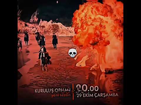 فتح بورصة على يد اورهان قريب المؤسس اورهان    اورهان اكسبلور