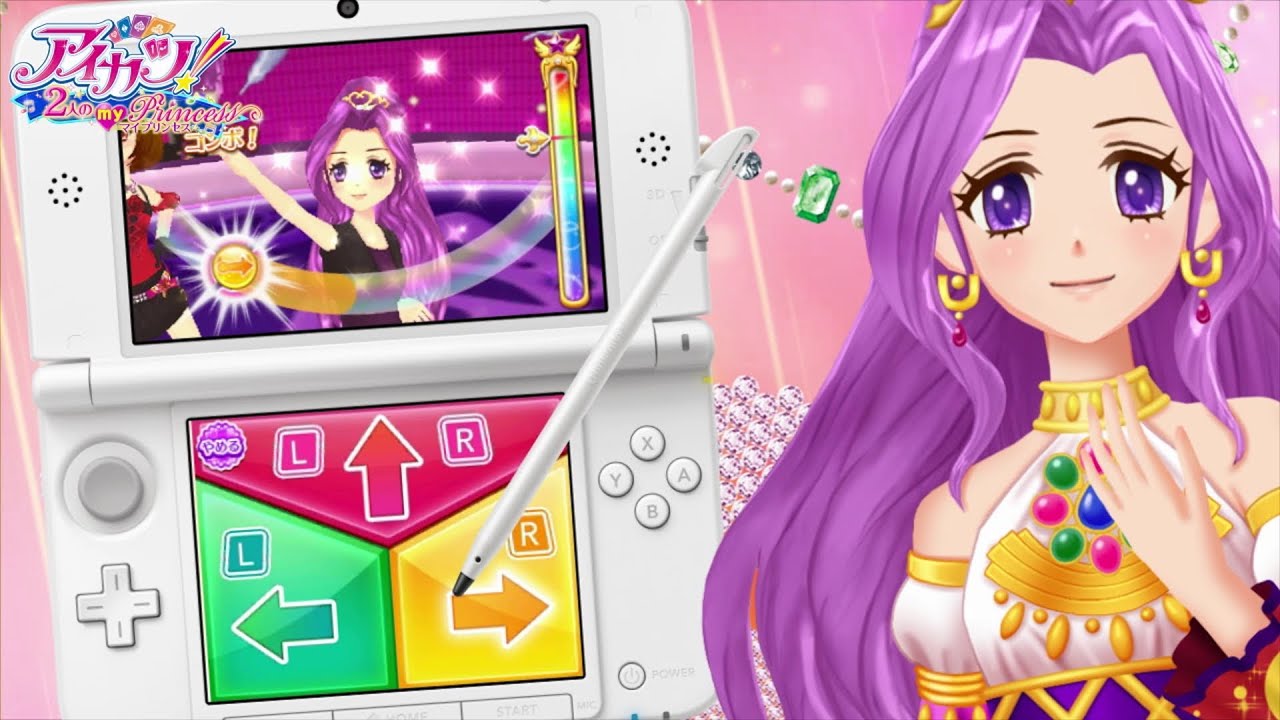 アイカツ　3ds