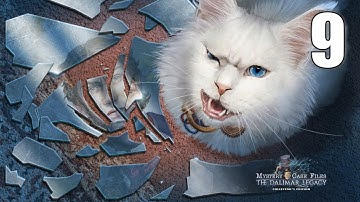 Mystery Case Files 25: The Dalimar Legacy CE [09] Let