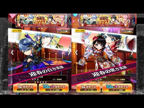 斧ラムレイ の新着タグ記事一覧 Note つくる つながる とどける