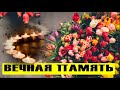 🔥Вечная память… 🔥Умер легендарный знаток "Что? Где? Когда?"!