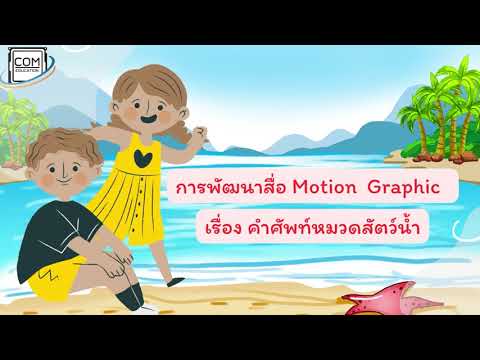 ผลสลากกินแบ่งรัฐบาล วันที่ 1 พย. 2567