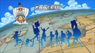 One Piece Opening 14 HD 1080p Resimi