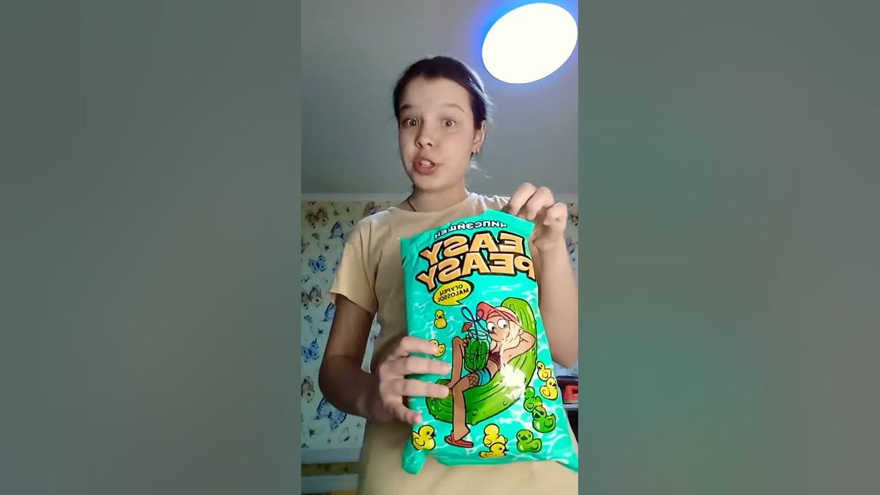 Изи пизи#easy peasy#вкус# кайф - YouTube