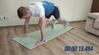 Интервальный метод тренировки