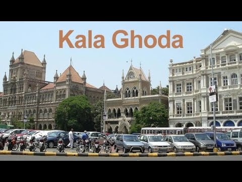 Video: Kala Ghoda Art Precinct Mumbai: samostalna pješačka tura