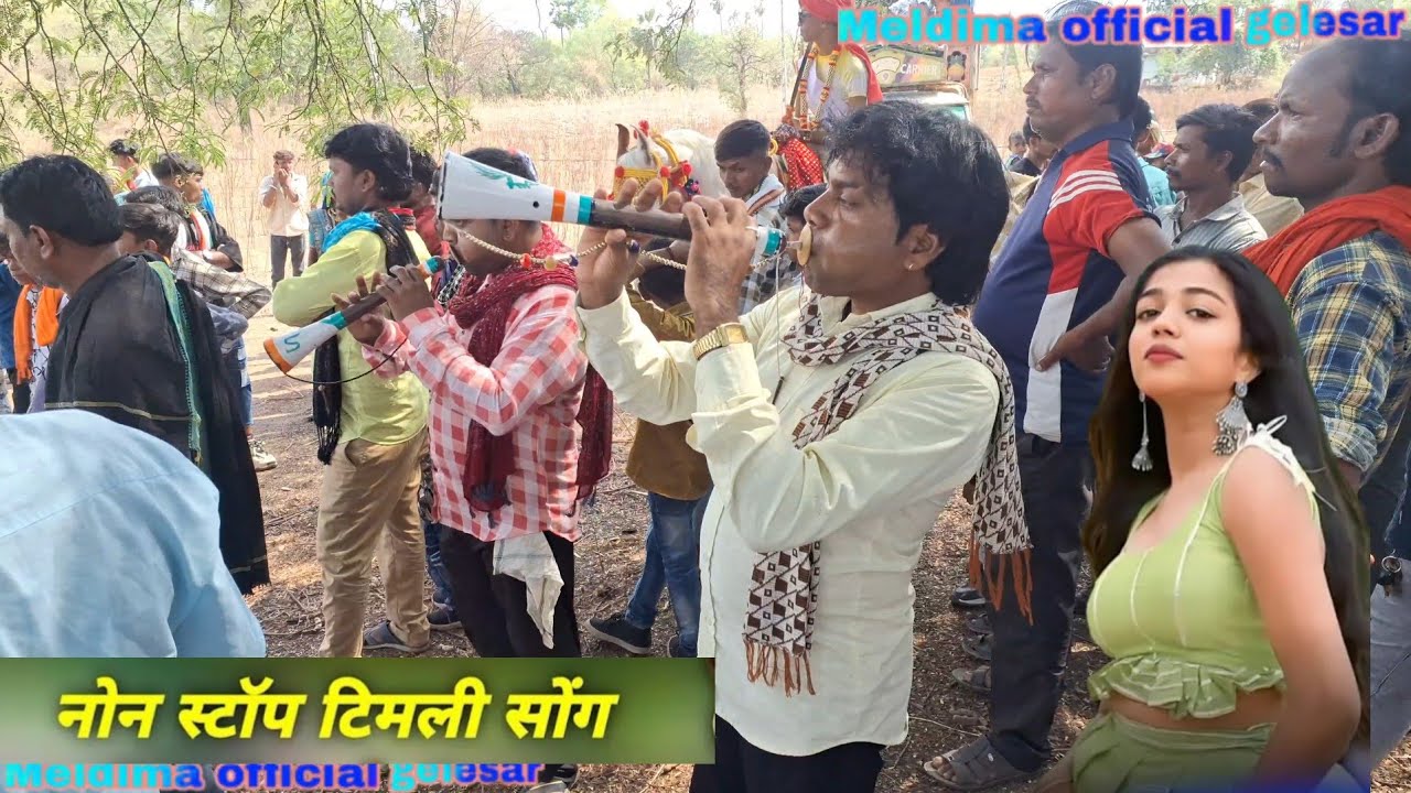 #निलेश_डोडवे_अजय_मांदल_कडीपानी_वाले_2025 @meldimaofficialgelesar