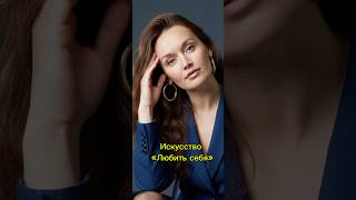 Мои 40 ♥️ #будьсобою #мама #дети #семья #мотивация #mom #motivation