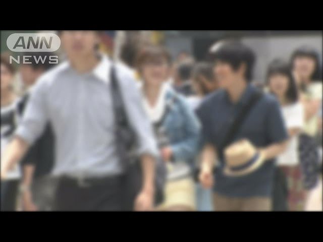 恋愛は面倒 30代の4割 恋人欲しくない 15 06 22 Youtube 恋愛は面倒 30代の4割 恋人欲しくない 15 06 22 Youtube
