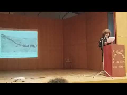 Σοφία Καραβέλλα 'Το