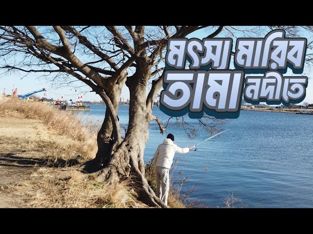 村田基 × RAPALA ～お気に入りのルアー～【ラパラ・Rapala】 - YouTube