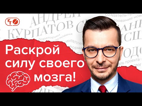 Видео: Что подразумевается под отсутствием желаний?