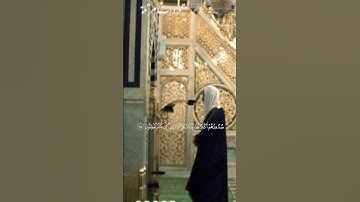 #أحمد_بن_طالب #تلاوة #سورة_آل_عمران #تلاوة_خاشعة