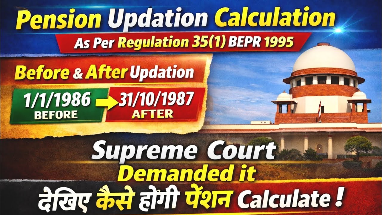 Basic Pension Calculation With Appendix I Formula For Retirees Between 1/1/1986 to 31/10/1987 