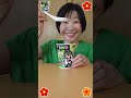 🔥絶叫激辛グリーンカレーラーメン🔥 #ルイージマンション2コラボ #とにかく緑😄 #旨辛😍 #shorts