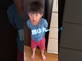 息子が青いお化け見たって言ってる.. #shorts