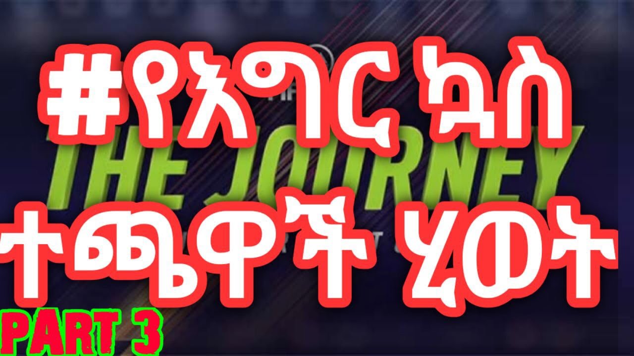 FIFA 18 Career Mode Part 3 YouTube fifa-18-career-mode-part-3-youtube