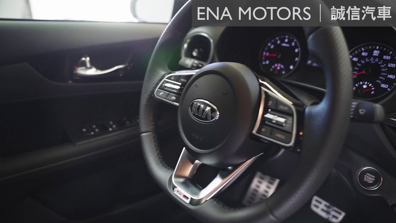 2020 KIA Forte GT-Line - YouTube