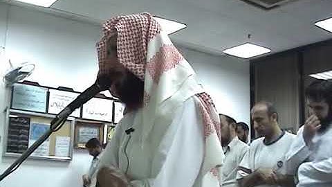 سورة الفاتحة | 001 | برواية خلاد عن حمزة